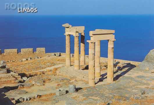 acropolis7 hq